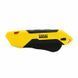 Нож безопасный FATMAX&reg; Box Box с выдвижным трапецевидным лезвием STANLEY FMHT10369-0 FMHT10369-0 фото 1