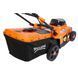 Газонокосарка SEQUOIA SBL4037B SBL4037B фото 6