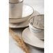 Салатник Limited Edition MARBLE/14 см (CG-021-4) CG-021-4 фото 4