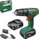 Шуруповерт-дриль ударний акумуляторний Bosch EasyImpact 18V-40 18В 2х1.5А год (0.603.9D8.102) 0.603.9D8.102 фото 3