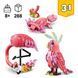 LEGO 31170 Creator Дикі тварини: рожевий фламінго 31170 фото 2