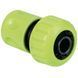 Конектор для шланга Cellfast ECONOMIC, 3/4" (54-135) 54-135 фото 1