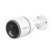 IP камера Reolink Go Series G340 (Go Ultra) G340 фото 1