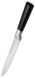 Ніж RINGEL Elegance обробний 20 см (RG-11011-3) RG-11011-3 фото 2