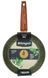 Сковорідка RINGEL Pesto 26 см б/кришки (RG-1137-26) RG-1137-26 фото 3