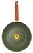 Сковорідка RINGEL Pesto 26 см б/кришки (RG-1137-26) RG-1137-26 фото 1