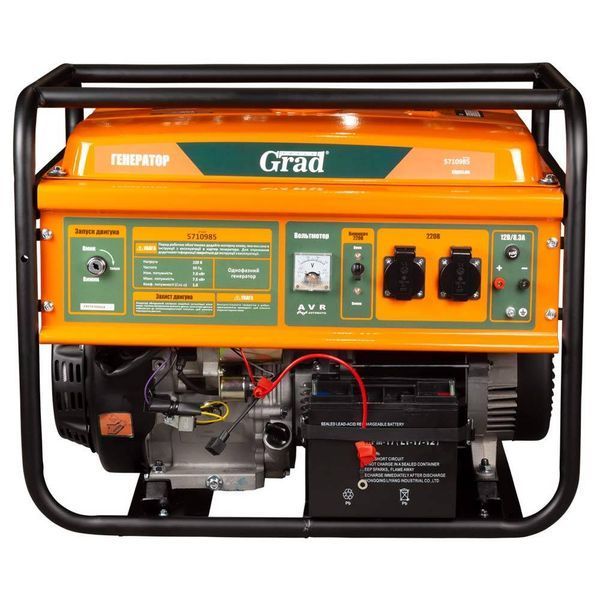 Бензиновый генератор GRAD SG-5710985 SG-5710985 фото