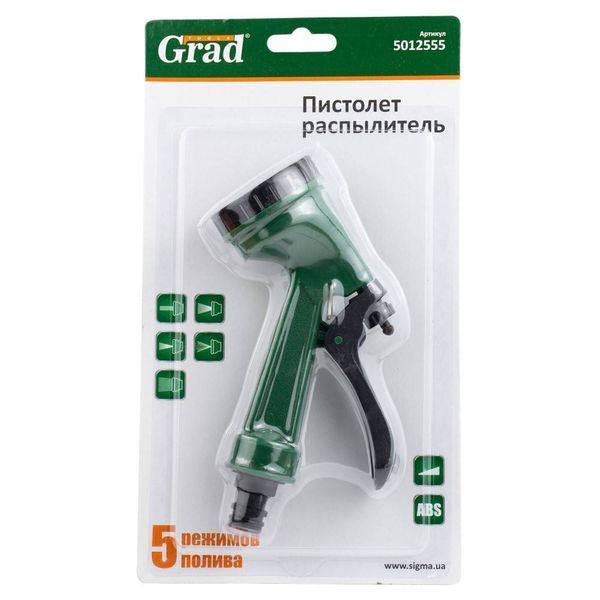 Пістолет-розпилювач 5-ти режимний АВС GRAD (5012555) SG-5012555 фото