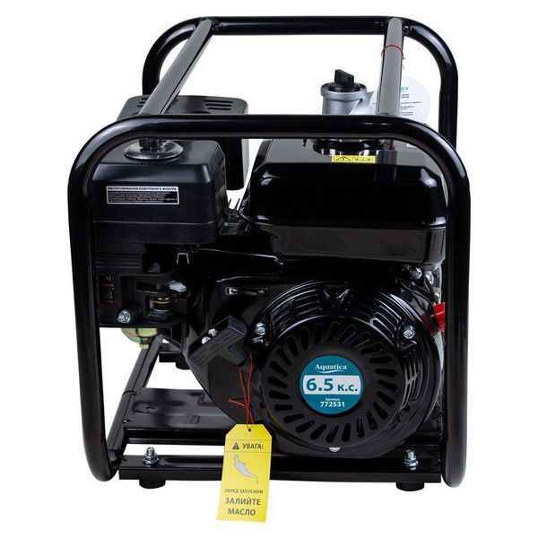 Мотопомпа 7.5 к.с. Hmax 30м Qmax 35м&sup3;/год (4-ох тактний) AQUATICA AQ20CX (772531) SG-772531 фото