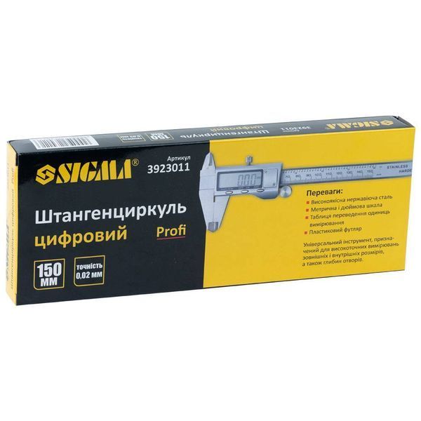 Штангенциркуль цифровой Profi 150мм точность &plusmn;0.02мм (пенал) SIGMA (3923011) SG-3923011 фото