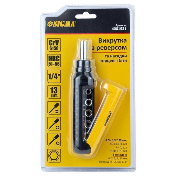 Викрутка з реверсом + насадки торцеві і біти 1/4" 13шт CrV SIGMA (4001931) SG-4001931 фото