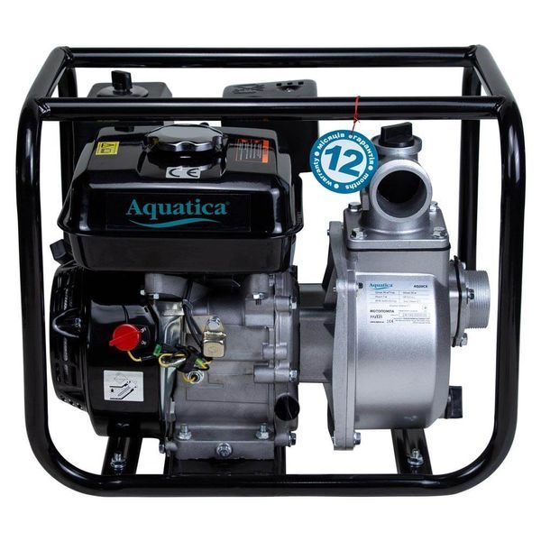 Мотопомпа 7.5 к.с. Hmax 30м Qmax 35м&sup3;/год (4-ох тактний) AQUATICA AQ20CX (772531) SG-772531 фото