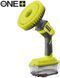 Щітка Ryobi ONE+ R18CPS-0, без АКБ и ЗП (5133004846) 5133004846 фото 2