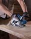 Циркулярная пила Bosch GKS 600 (06016A9020) 0.601.6A9.020 фото 2
