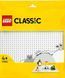 Конструктор LEGO Classic Базова пластина білого кольору 1 деталь 11026 фото 1