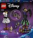 LEGO 43262 Disney Classic Плаття Малефісенти і Лютеллі де Віль 43262 фото 8