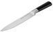 Ніж RINGEL Elegance обробний 20 см (RG-11011-3) RG-11011-3 фото 3
