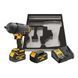 Гайковерт ударный аккумуляторный бесщеточный DeWALT DCF900P2G DCF900P2G фото 9