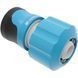 Конектор для шланга Cellfast ERGO 3/4" (53-135) 53-135 фото 1
