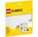 Конструктор LEGO Classic Базова пластина білого кольору 1 деталь 11026 фото 2