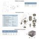 Насос канализационный 1.3 кВт Hmax 12м Qmax 300л/мин (с ножом) AQUATICA (773332) SG-773332 фото 2