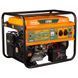 Бензиновый генератор GRAD SG-5710985 SG-5710985 фото 1