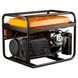 Бензиновый генератор GRAD SG-5710985 SG-5710985 фото 5