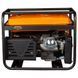 Бензиновый генератор GRAD SG-5710985 SG-5710985 фото 6