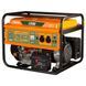 Бензиновый генератор GRAD SG-5710985 SG-5710985 фото 3