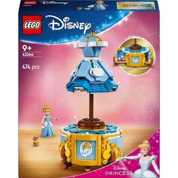 LEGO 43266 Disney Princess Плаття Золушки 43266 фото