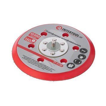 Платформа шлифовальная 150 мм для PT-1007 INTERTOOL PT-2150 PT-2150 фото