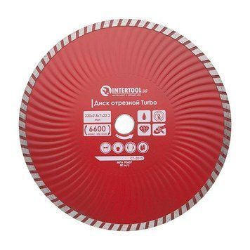 Диск отрезной по камню TURBO алмазный, 230мм, 22-24%, INTERTOOL CT-2010 CT-2010 фото
