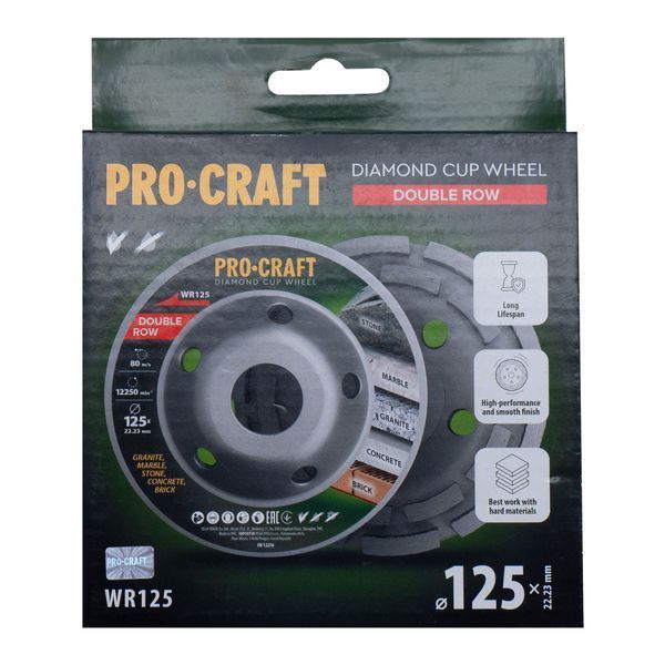 Фреза торцева шліфувальна алмазна Procraft WR125 125мм 22.23 PC-WR1250 фото