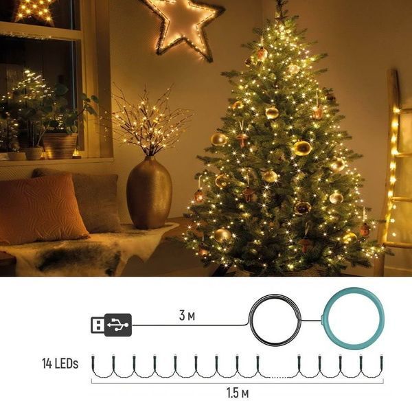 Светодиодная гирлянда ColorWay (CW-G-98L71CU) 98LED, 7x1.5м, 8 функций, теплый цвет USB CW-G-98L71CU фото