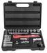 Набір інструментів професійний 39 од. 3/8" CrV INTERTOOL ET-6039 ET-6039 фото 4