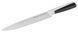 Ніж RINGEL Expert обробний 20 см (RG-11012-3) RG-11012-3 фото 3