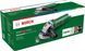 Шліфмашина кутова Bosch UniversalGrind 750-125 125мм 750Вт (0.603.3E2.001) 0.603.3E2.001 фото 3