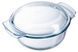 Каструля Pyrex Classic 4.9 л (118A000/7643) 118A000/7643 фото 2