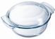 Каструля Pyrex Classic 4.9 л (118A000/7643) 118A000/7643 фото 1