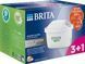 Комплект картриджей Brita MXPro Limescale для жесткой воды 3+1шт (1051773) 1051773 фото 2