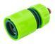 Конектор Verto 1/2"з автостопом (15G721) 15G721 фото 1