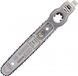 Пилочка Bosch Nanoblade Wood Basic 50 для Easy Cut 2.609.256.D83 фото 1