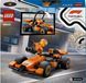 LEGO 60442 City Пилот F1 с автомобилем для гонки команды McLaren 60442 фото 10