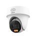 IP-камера Dahua DH-IPC-PT1239H-PV (2.8мм) DH-IPC-PT1239H-PV (2.8мм) фото 2