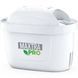 Комплект картриджей Brita MXPro Limescale для жесткой воды 3+1шт (1051773) 1051773 фото 1