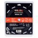 Нож SEQUOIA GB40A-255 GB40A-255 фото 4