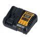 Шурупокрут ударний McLaren F1 TEAM LIMITED EDITION DeWALT DCF85MP2T DCF85MP2T фото 9