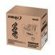 Компресор двоциліндровий безмасляний 1.1кВт 1400об/хв 160л/хв 8бар 58дБ 24л SIGMA (7042521) SG-7042521 фото 2