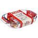 Набор форм для запекания PYREX Classic 913S608/8043 2шт 913S608/8043 фото 4