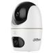 IP-камера Dahua DH-H5D-5F 5МП Wi-Fi DH-H5D-5F фото 1